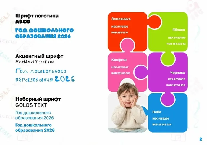 a86a78ab6d6d0621561fff36c9b7d498 (4)
