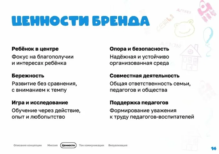 a86a78ab6d6d0621561fff36c9b7d498 (3)