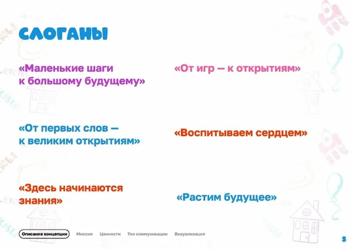 a86a78ab6d6d0621561fff36c9b7d498 (1)